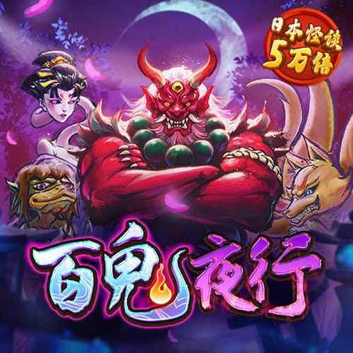 悦盈体育下载app