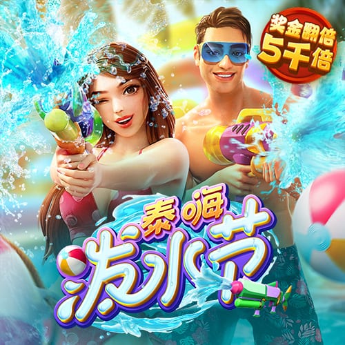 半岛综合APP官方下载