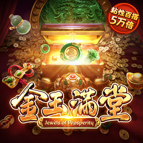365app官网登录入口