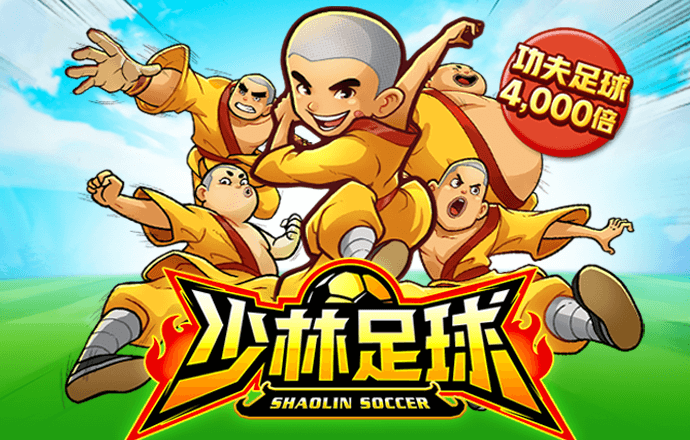 56677凤凰平台旧版本