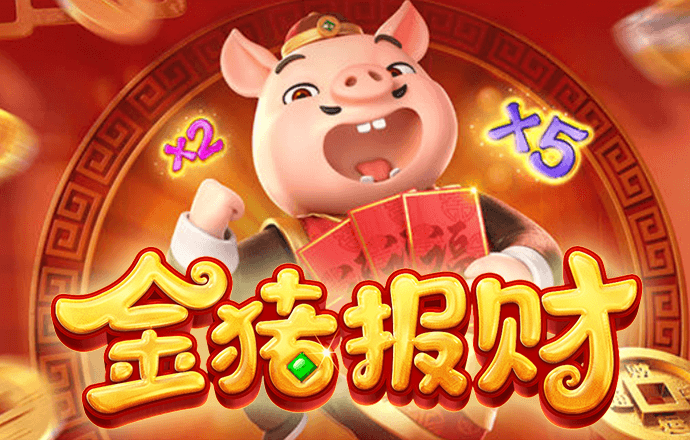 918博天娱乐官网首页