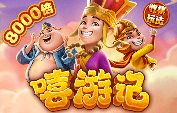 华体app下载