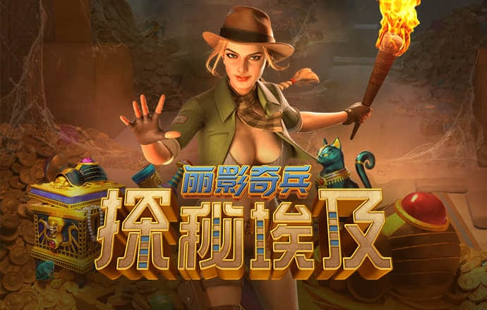澳门跑狗图网站