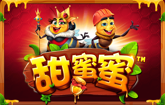 爱游戏(ayx)官方网站