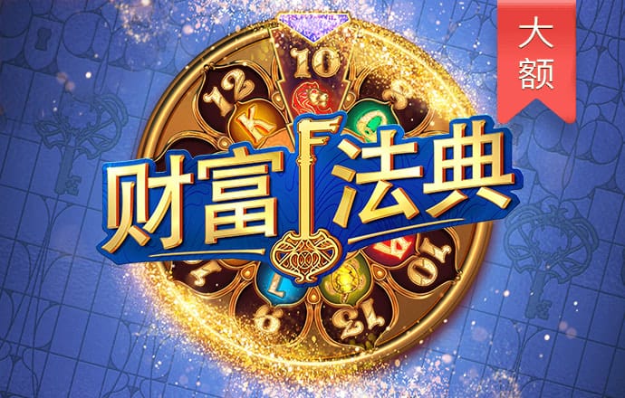 太阳娱乐集团官网8722an