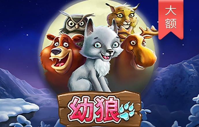 必一体育运动官网