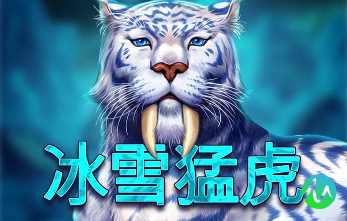 9455澳门新葡萄游戏特色