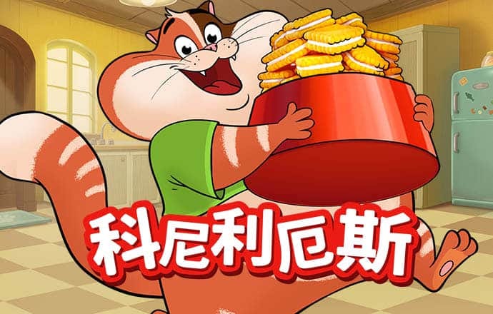 竞技联盟德州sohoo官网版下载