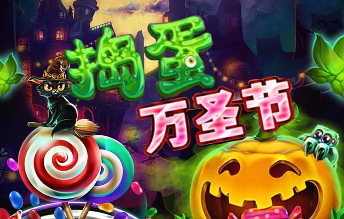 9123彩票登记平台