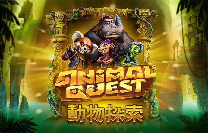qy千亿体育登录平台