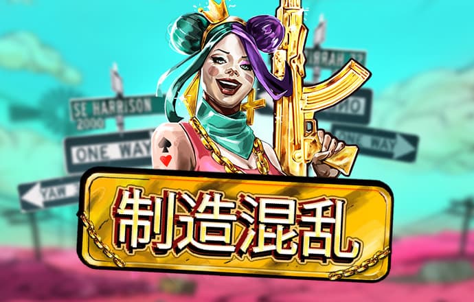 贝博体育官方app下载