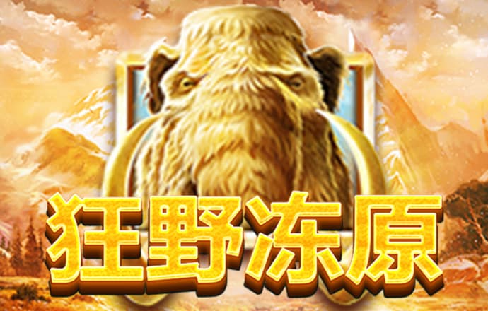 开元ky888网址进入下载十元