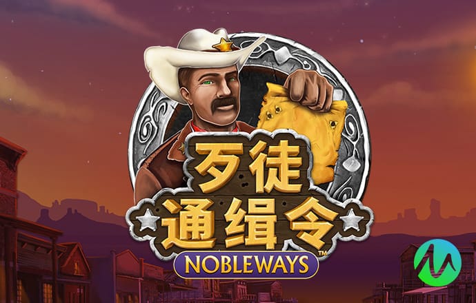 注册成功送彩金38元