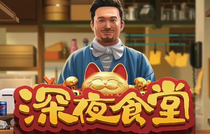 明博体育app下载