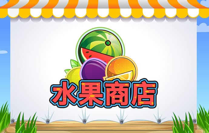 wm完美体育