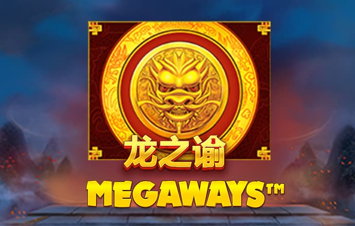 BW体育官网亚洲第一平台