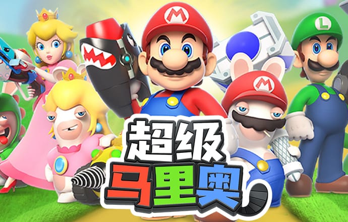178体育app手机下载