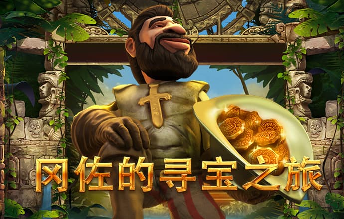 Bsport体育最新版官方入口版