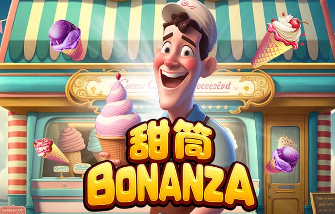 浩瀚体育app网页版