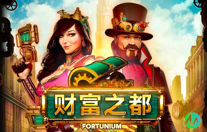 金年会体育app最新版